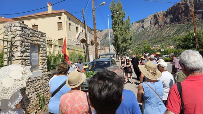 Λεωνίδιο | Εκδήλωση προς τιμήν 11 αγωνιστών του ΕΛΑΣ που εκτελέστηκαν τον Ιούλιο του 1944