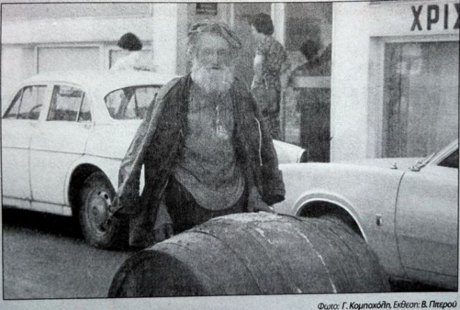 &Omicron; &alpha;&xi;έ&chi;&alpha;&sigma;&tau;&omicron;&sigmaf; "&Theta;&omicron;&delta;ό&sigma;&eta;&sigmaf;" &tau;&eta;&sigmaf; &Tau;&rho;ί&pi;&omicron;&lambda;&eta;&sigmaf; ...