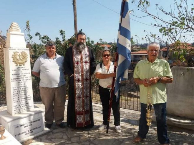 &Chi;ώ&rho;&alpha; &Gamma;&omicron;&rho;&tau;&upsilon;&nu;ί&alpha;&sigmaf; | &Tau;&rho;&iota;&sigma;ά&gamma;&iota;&omicron; &sigma;&tau;&eta; &mu;&nu;ή&mu;&eta; &tau;&omega;&nu; &theta;&upsilon;&mu;ά&tau;&omega;&nu; &tau;&eta;&sigmaf; &nu;&alpha;&zeta;&iota;&sigma;&tau;&iota;&kappa;ή&sigmaf; &theta;&eta;&rho;&iota;&omega;&delta;ί&alpha;&sigmaf;