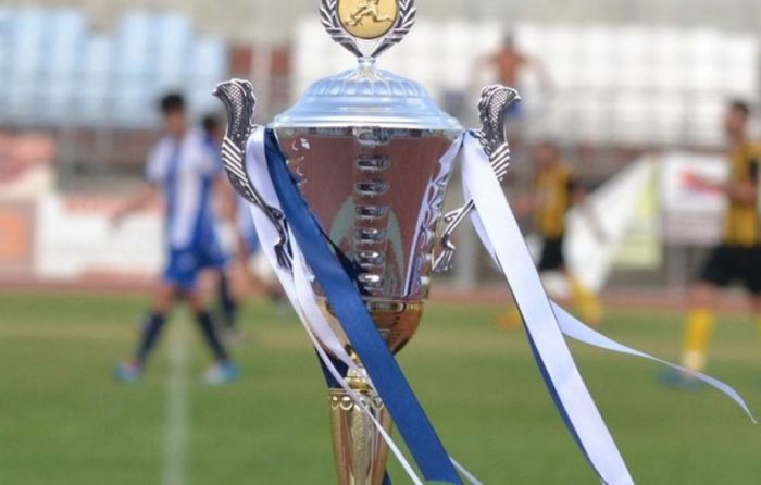 &Sigma;ί&phi;&omicron;&upsilon;&nu;&alpha;&sigmaf; &omicron; &Pi;&alpha;&nu;&alpha;&rho;&kappa;&alpha;&delta;&iota;&kappa;ό&sigmaf;, &pi;έ&rho;&alpha;&sigma;&epsilon; &mu;&epsilon; 0-5 &alpha;&pi;ό &tau;&eta;&nu; &Alpha;&mu;&alpha;&lambda;&iota;ά&delta;&alpha;!