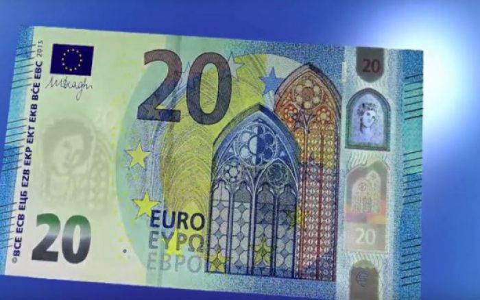 Έρχεται το νέο χαρτονόμισμα των 20 €! (vd)
