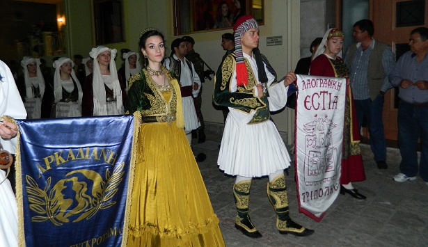 &Chi;&omicron;&rho;&epsilon;&upsilon;&tau;&iota;&kappa;ά &sigma;&upsilon;&gamma;&kappa;&rho;&omicron;&tau;ή&mu;&alpha;&tau;&alpha; &kappa;&alpha;&iota; &phi;&iota;&lambda;&alpha;&rho;&mu;&omicron;&nu;&iota;&kappa;ή &alpha;&pi;ό &tau;&eta;&nu; &Tau;&rho;ί&pi;&omicron;&lambda;&eta; &sigma;&tau;&eta;&nu; &pi;&omicron;&mu;&pi;ή &gamma;&iota;&alpha; &tau;&eta;&nu; έ&xi;&omicron;&delta;&omicron; &tau;&omicron;&upsilon; &Mu;&epsilon;&sigma;&omicron;&lambda;&omicron;&gamma;&gamma;ί&omicron;&upsilon; (&epsilon;&iota;&kappa;ό&nu;&epsilon;&sigmaf;)