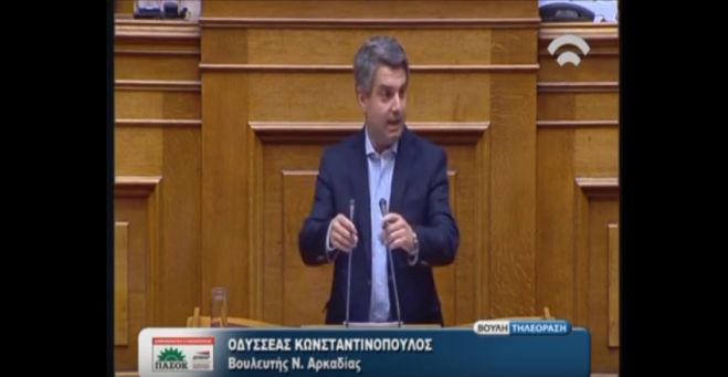 &Omicron; &Omicron;&delta;&upsilon;&sigma;&sigma;&epsilon;ά&sigmaf; &kappa;&alpha;&tau;&eta;&gamma;&omicron;&rho;&epsilon;ί &tau;&eta;&nu; &Kappa;&upsilon;&beta;έ&rho;&nu;&eta;&sigma;&eta; ό&tau;&iota; έ&pi;&alpha;&iota;&xi;&epsilon; &alpha;&nu;έ&nu;&tau;&iota;&mu;&alpha; &pi;&alpha;&iota;&chi;&nu;ί&delta;&iota;&alpha; &mu;&epsilon; &tau;&eta;&nu; &Chi;&rho;&upsilon;&sigma;ή &Alpha;&upsilon;&gamma;ή! (vd)