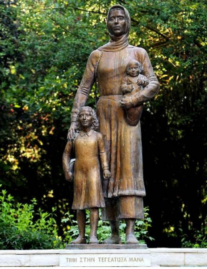 Τεγεατικός Σύνδεσμος | Εκδηλώσεις για την εορτή της Ζωοδόχου Πηγής