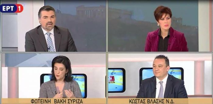 Βλάσης στην ΕΡΤ: "Η στάση της Νέας Δημοκρατίας στο ζήτημα της Novartis είναι ξεκάθαρη: Όλα στο φως!"