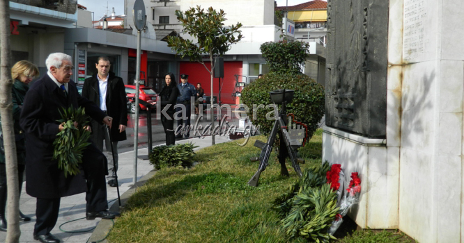 &Delta;&epsilon;&nu; &sigma;&beta;ή&nu;&epsilon;&iota; &eta; &mu;&nu;ή&mu;&eta; &gamma;&iota;&alpha; &tau;&omicron;&upsilon;&sigmaf; &alpha;&pi;&alpha;&gamma;&chi;&omicron;&nu;&iota;&sigma;&theta;έ&nu;&tau;&epsilon;&sigmaf; &tau;&eta;&sigmaf; &omicron;&delta;&omicron;ύ &laquo;&Tau;&alpha;&xi;&iota;&alpha;&rho;&chi;ώ&nu;&raquo; &sigma;&tau;&eta;&nu; &Tau;&rho;ί&pi;&omicron;&lambda;&eta; (&epsilon;&iota;&kappa;ό&nu;&epsilon;&sigmaf; &kappa;&alpha;&iota; &beta;ί&nu;&tau;&epsilon;&omicron;)