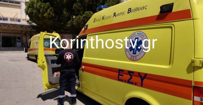 &Tau;&rho;&omicron;&chi;&alpha;ί&omicron; &delta;&upsilon;&sigma;&tau;ύ&chi;&eta;&mu;&alpha; &mu;&epsilon; &delta;ύ&omicron; &nu;&epsilon;&alpha;&rho;&omicron;ύ&sigmaf; &nu;&epsilon;&kappa;&rho;&omicron;ύ&sigmaf;, &sigma;&tau;&eta;&nu; &Alpha;&theta;&eta;&nu;ώ&nu;-&Kappa;&omicron;&rho;ί&nu;&theta;&omicron;&upsilon; - &Alpha;&nu;&alpha;&tau;&rho;ά&pi;&eta;&kappa;&epsilon; &tau;&omicron; ό&chi;&eta;&mu;ά &tau;&omicron;&upsilon;&sigmaf;