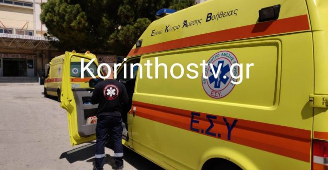 &Tau;&rho;&omicron;&chi;&alpha;ί&omicron; &delta;&upsilon;&sigma;&tau;ύ&chi;&eta;&mu;&alpha; &mu;&epsilon; &delta;ύ&omicron; &nu;&epsilon;&alpha;&rho;&omicron;ύ&sigmaf; &nu;&epsilon;&kappa;&rho;&omicron;ύ&sigmaf;, &sigma;&tau;&eta;&nu; &Alpha;&theta;&eta;&nu;ώ&nu;-&Kappa;&omicron;&rho;ί&nu;&theta;&omicron;&upsilon; - &Alpha;&nu;&alpha;&tau;&rho;ά&pi;&eta;&kappa;&epsilon; &tau;&omicron; ό&chi;&eta;&mu;ά &tau;&omicron;&upsilon;&sigmaf;