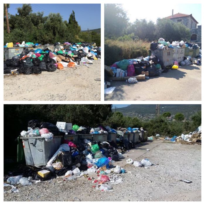 Προβληματισμός Νίκα για τα σκουπίδια στην Πελοπόννησο - Επιτροπή συναντήθηκε με Διευθυντή της Ευρωπαϊκής Επιτροπής για να βρεθεί λύση!