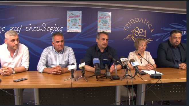 &Kappa;ώ&sigma;&tau;&alpha;&sigmaf; &Tau;&zeta;&iota;&omicron;ύ&mu;&eta;&sigmaf;: &laquo;Street food festival &sigma;&tau;&eta;&nu; &Tau;&rho;ί&pi;&omicron;&lambda;&eta; &gamma;&iota;&alpha; &kappa;&alpha;&lambda;ό &phi;&alpha;&gamma;&eta;&tau;ό, &delta;&iota;&alpha;&sigma;&kappa;έ&delta;&alpha;&sigma;&eta; &kappa;&alpha;&iota; &chi;&alpha;&rho;ά&raquo; (vd)