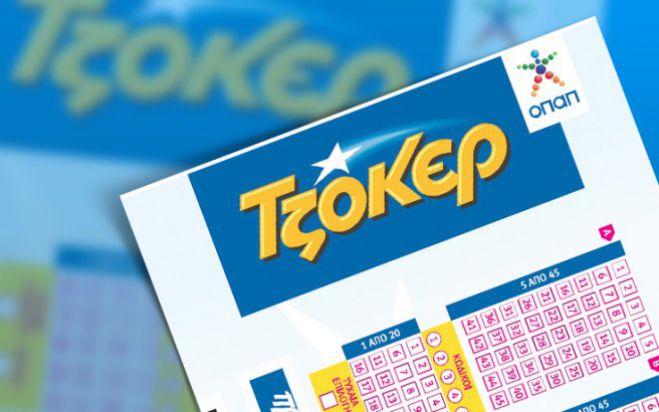 Τζόκερ: Νέο τζακ-ποτ και το ποσό ανέβηκε στα 6.000.000 €!