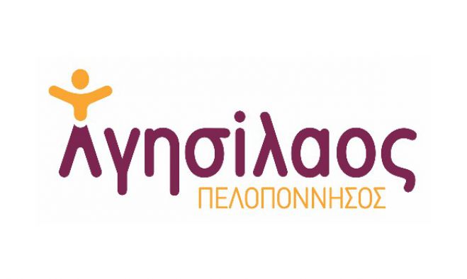 Αρκαδία | Παράταση αιτήσεων για τα επιμορφωτικά εργαστήρια από τον «ΑΓΗΣΙΛΑΟ»