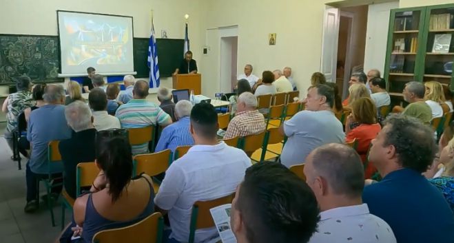 &laquo;&Alpha;&nu;&epsilon;&mu;&omicron;&gamma;&epsilon;&nu;&nu;ή&tau;&rho;&iota;&epsilon;&sigmaf; &sigma;&tau;&omicron; &Mu;&alpha;ί&nu;&alpha;&lambda;&omicron;. &Lambda;ύ&sigma;&eta; &eta; &pi;&rho;ό&beta;&lambda;&eta;&mu;&alpha;;&raquo; - Ό&lambda;&omicron; &tau;&omicron; &beta;ί&nu;&tau;&epsilon;&omicron; &mu;&epsilon; &tau;&iota;&sigmaf; &tau;&omicron;&pi;&omicron;&theta;&epsilon;&tau;ή&sigma;&epsilon;&iota;&sigmaf;! (vd)