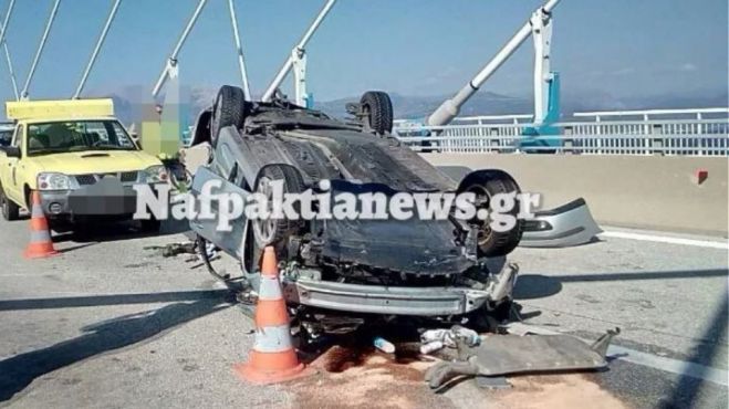 &Alpha;&upsilon;&tau;&omicron;&kappa;ί&nu;&eta;&tau;&omicron; &nu;&tau;&epsilon;&lambda;&alpha;&pi;ά&rho;&iota;&sigma;&epsilon; &sigma;&tau;&eta; &gamma;έ&phi;&upsilon;&rho;&alpha; &Rho;ί&omicron;&upsilon;-&Alpha;&nu;&tau;&iota;&rho;&rho;ί&omicron;&upsilon; (vd)