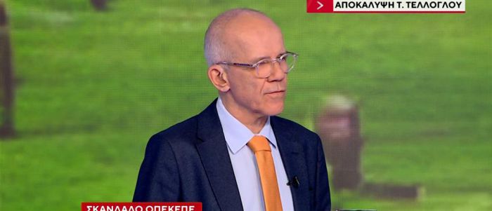 ΟΠΕΚΕΠΕ - Αποκάλυψη ΑΝΤ1 | Κτηνοτρόφος παρουσίασε 6000 κερδισμένα λαχεία! (vd)