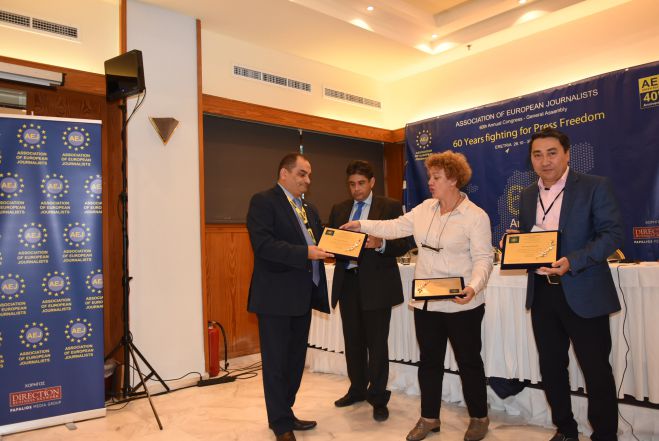 &Beta;&rho;&alpha;&beta;&epsilon;ύ&tau;&eta;&kappa;&epsilon; &omicron; &Alpha;&rho;&kappa;ά&sigmaf; &phi;&omega;&tau;&omicron;&rho;&epsilon;&pi;ό&rho;&tau;&epsilon;&rho; &Beta;&alpha;&sigma;ί&lambda;&epsilon;&iota;&omicron;&sigmaf; &Kappa;&omicron;&upsilon;&tau;&rho;&omicron;&upsilon;&mu;ά&nu;&omicron;&sigmaf; &sigma;&tau;&omicron; &Delta;&iota;&epsilon;&theta;&nu;έ&sigmaf; &Sigma;&upsilon;&nu;έ&delta;&rho;&iota;&omicron; &tau;&eta;&sigmaf;&nbsp;Έ&nu;&omega;&sigma;&eta;&sigmaf; &Epsilon;&upsilon;&rho;&omega;&pi;&alpha;ί&omega;&nu; &Delta;&eta;&mu;&omicron;&sigma;&iota;&omicron;&gamma;&rho;ά&phi;&omega;&nu;