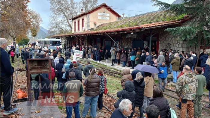 Τα Καλάβρυτα έστειλαν ηχηρό μήνυμα: O Οδοντωτός είναι αναπόσπαστο μέρος της ταυτότητας και της ζωής τους