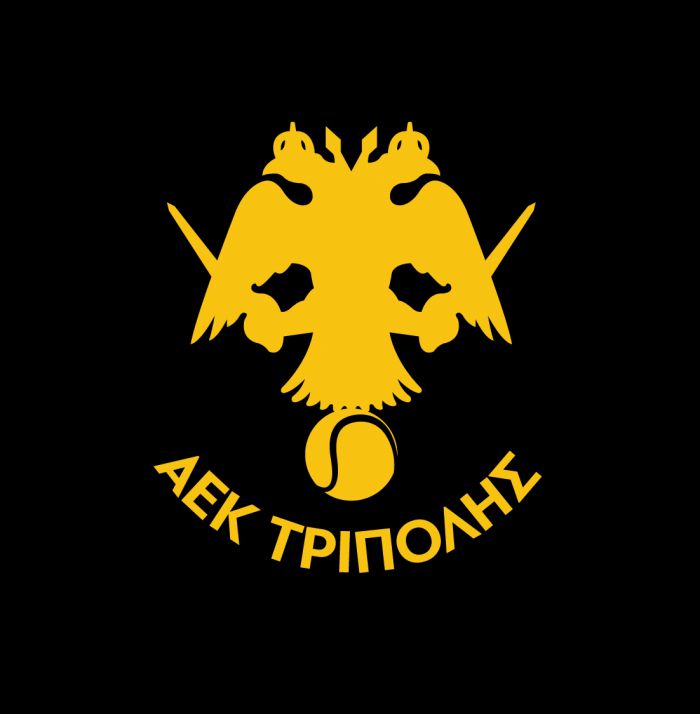 32 Χρόνια ένδοξης αθλητικής πορείας για τον όμιλο τένις της ΑΕΚ Τρίπολης!
