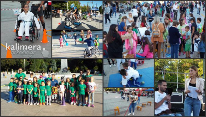 Wheeling2Help: Η μεγάλη γιορτή Εθελοντισμού ήρθε και στην Τρίπολη! (vd)