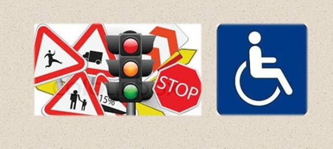 &Pi;&rho;ό&lambda;&eta;&psi;&eta; &Tau;&rho;&omicron;&chi;&alpha;ί&omega;&nu; &Alpha;&tau;&upsilon;&chi;&eta;&mu;ά&tau;&omega;&nu; &kappa;&alpha;&iota; &Sigma;&tau;ή&rho;&iota;&xi;&eta; &Alpha;&mu;&Epsilon;&Alpha; &sigma;&tau;&omicron; Ά&sigma;&tau;&rho;&omicron;&sigmaf;