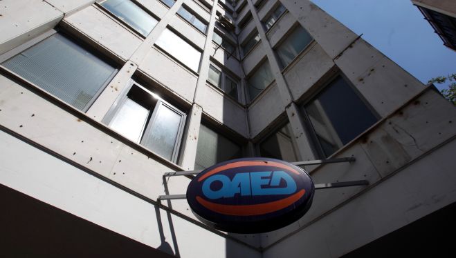 &Omicron;&Alpha;&Epsilon;&Delta; | &Alpha;&upsilon;&tau;&omicron;ί &omicron;&iota; &epsilon;&rho;&gamma;&alpha;&zeta;ό&mu;&epsilon;&nu;&omicron;&iota; &tau;&eta;&sigmaf; &laquo;&kappa;&omicron;&iota;&nu;&omega;&phi;&epsilon;&lambda;&omicron;ύ&sigmaf;&raquo; &delta;&iota;&kappa;&alpha;&iota;&omicron;ύ&nu;&tau;&alpha;&iota; &epsilon;&pi;ί&delta;&omicron;&mu;&alpha; &alpha;&nu;&epsilon;&rho;&gamma;ί&alpha;&sigmaf;