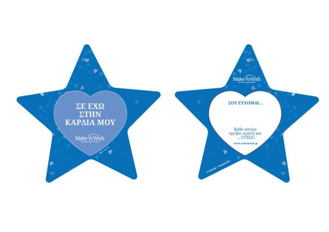 &Mu;&pi;&omicron;&rho;&epsilon;ί&sigmaf; &kappa;&alpha;&iota; &epsilon;&sigma;ύ &nu;&alpha; &delta;ώ&sigma;&epsilon;&iota;&sigmaf; &delta;ύ&nu;&alpha;&mu;&eta; &nu;&alpha; &sigma;&upsilon;&nu;&epsilon;&chi;ί&sigma;&omicron;&upsilon;&nu; &tau;&omicron;&nu; &delta;ύ&sigma;&kappa;&omicron;&lambda;&omicron; &alpha;&gamma;ώ&nu;&alpha; &tau;&omicron;&upsilon;&sigmaf;!