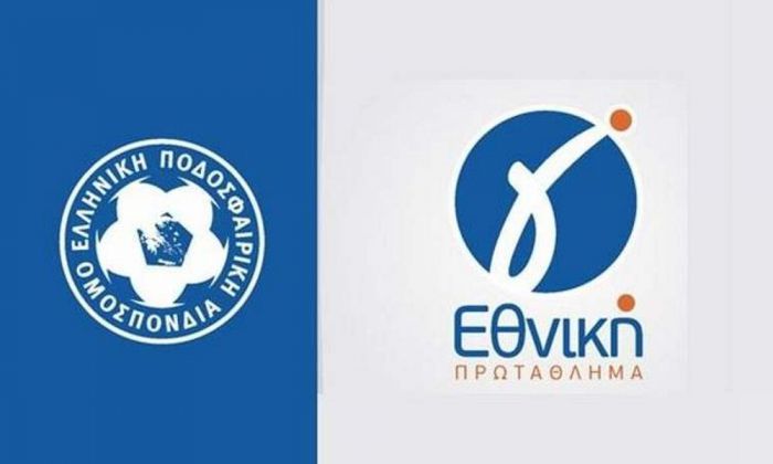 Γ' Εθνική | Ιστορική νίκη για τον Ερμή Μελιγούς - Νέα ήττα για τον Παναρκαδικό