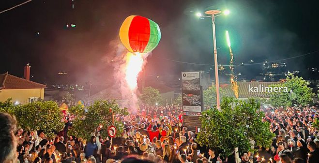 Πάσχα | Πληρότητα 100% σε Λεωνίδιο και Τυρό!