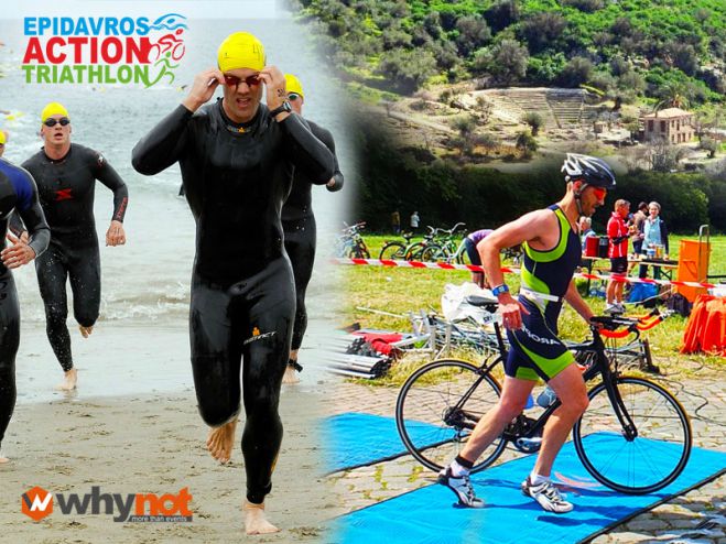Epidavros Triathlon στις 16 και 17 Σεπτεμβρίου!