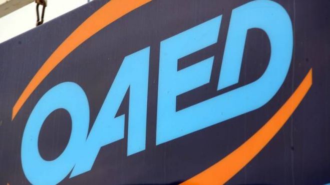 &Omicron;&Alpha;&Epsilon;&Delta; | &Pi;ό&tau;&epsilon; &pi;&lambda;&eta;&rho;ώ&nu;&epsilon;&iota; &Delta;ώ&rho;&omicron; &Pi;ά&sigma;&chi;&alpha; &kappa;&alpha;&iota; &epsilon;&pi;&iota;&delta;ό&mu;&alpha;&tau;&alpha;!