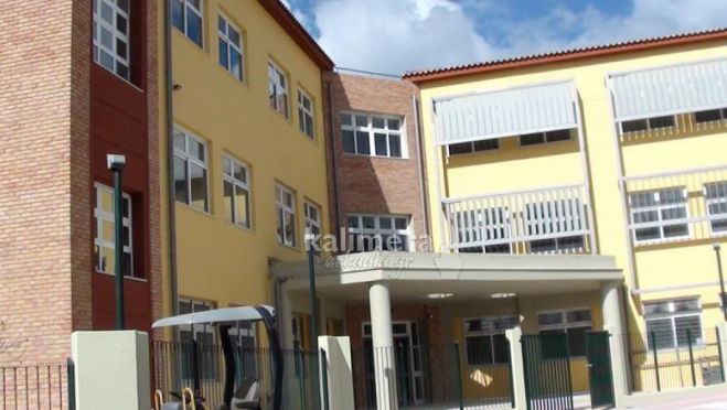 Ημερίδα επιμόρφωσης εκπαιδευτικών θα γίνει στην Τρίπολη