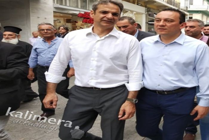 &Sigma;&tau;&eta; 1.30 &tau;&omicron; &mu;&epsilon;&sigma;&eta;&mu;έ&rho;&iota; &eta; &omicron;&rho;&kappa;&omega;&mu;&omicron;&sigma;ί&alpha; &Beta;&lambda;ά&sigma;&eta; &sigma;&tau;&eta; &theta;έ&sigma;&eta; &tau;&omicron;&upsilon; &Upsilon;&phi;&upsilon;&pi;&omicron;&upsilon;&rho;&gamma;&omicron;ύ &Epsilon;&xi;&omega;&tau;&epsilon;&rho;&iota;&kappa;ώ&nu;!