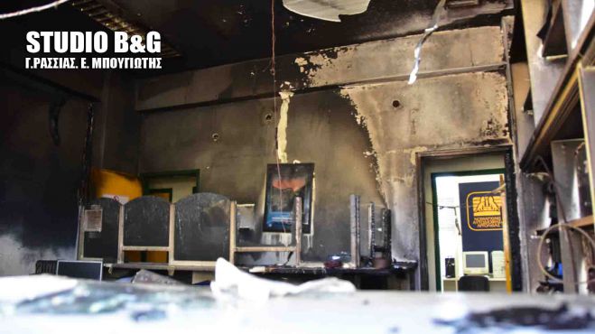 Εμπρησμός με γκαζάκια σε δημόσια υπηρεσία της Αργολίδας (εικόνες)