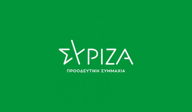 ΣΥΡΙΖΑ | Παραδοχή Μητσοτάκη πως οι υπέρογκοι λογαριασμοί ρεύματος φέρουν την υπογραφή του από τη βίαιη απολιγνιτοποίηση