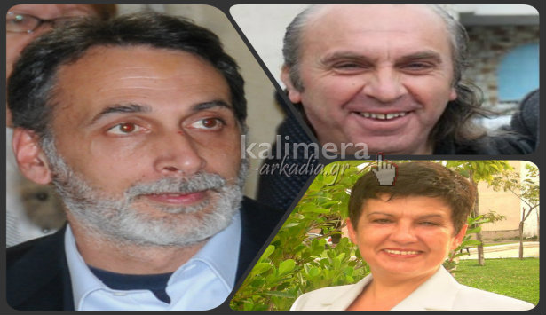 &Alpha;&nu;&alpha;&kappa;&alpha;&tau;&epsilon;ύ&epsilon;&iota; &tau;&eta;&nu; &tau;&rho;ά&pi;&omicron;&upsilon;&lambda;&alpha; &omicron; &Gamma;&iota;&alpha;&nu;&nu;ό&pi;&omicron;&upsilon;&lambda;&omicron;&sigmaf;-&Phi;&epsilon;ύ&gamma;&epsilon;&iota; &eta; &Delta;&iota;&alpha;&mu;&alpha;&nu;&tau;&omicron;&pi;&omicron;ύ&lambda;&omicron;&upsilon;, έ&rho;&chi;&epsilon;&tau;&alpha;&iota; &omicron; &Beta;&omicron;&gamma;&iota;&alpha;&nu;&tau;&zeta;ή&sigmaf; &sigma;&tau;&eta;&nu; &Alpha;&nu;&tau;&iota;&delta;&eta;&mu;&alpha;&rho;&chi;ί&alpha;;