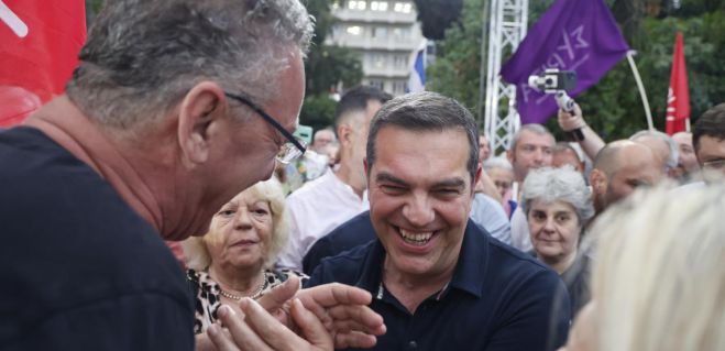 &Alpha;&lambda;έ&xi;&eta;&sigmaf; &Tau;&sigma;ί&pi;&rho;&alpha;&sigmaf; | &Epsilon;&nu; &mu;έ&sigma;&omega; ... &alpha;&pi;&omicron;&theta;έ&omega;&sigma;&eta;&sigmaf; &sigma;&tau;&omicron; &Sigma;ύ&nu;&tau;&alpha;&gamma;&mu;&alpha; (&epsilon;&iota;&kappa;ό&nu;&epsilon;&sigmaf;)