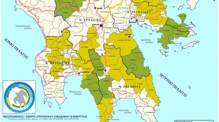 &Sigma;&tau;&omicron;&iota;&chi;&epsilon;ί&alpha; &gamma;&iota;&alpha; &tau;&eta;&nu; &laquo;&Pi;&epsilon;&lambda;&omicron;&pi;ό&nu;&nu;&eta;&sigma;&omicron;&sigmaf; &Alpha;&Epsilon;&raquo; &zeta;&eta;&tau;ά &omicron; &Pi;&alpha;&tau;&sigma;&alpha;&rho;ί&nu;&omicron;&sigmaf;