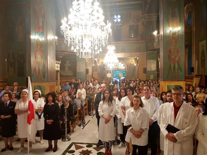 &Tau;&rho;ί&pi;&omicron;&lambda;&eta; | &Theta;&rho;&eta;&sigma;&kappa;&epsilon;&upsilon;&tau;&iota;&kappa;έ&sigmaf; &epsilon;&kappa;&delta;&eta;&lambda;ώ&sigma;&epsilon;&iota;&sigmaf; &pi;&rho;&omicron;&sigmaf; &tau;&iota;&mu;ή&nu; &tau;&omicron;&upsilon; &Omicron;&sigma;ί&omicron;&upsilon; &Lambda;&omicron;&upsilon;&kappa;ά &tau;&omicron;&upsilon; &Iota;&alpha;&tau;&rho;&omicron;ύ (&epsilon;&iota;&kappa;ό&nu;&epsilon;&sigmaf;)