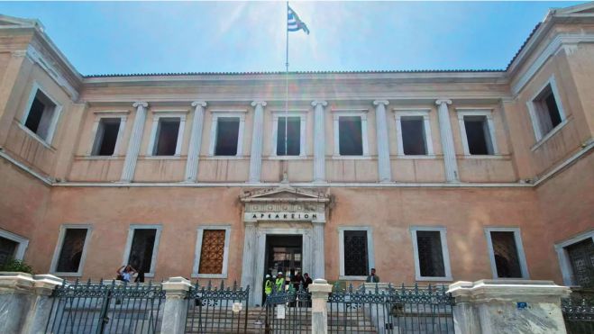 &Tau;&epsilon;&lambda;&epsilon;&sigma;ί&delta;&iota;&kappa;&omicron; ό&chi;&iota; &alpha;&pi;ό &tau;&omicron; &Sigma;&tau;&Epsilon; &sigma;&tau;&eta;&nu; &epsilon;&pi;&alpha;&nu;&alpha;&phi;&omicron;&rho;ά 13&omicron;&upsilon; &kappa;&alpha;&iota; 14&omicron;&upsilon; &mu;&iota;&sigma;&theta;&omicron;ύ