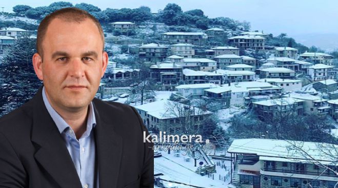 Σ. Κούλης: &quot;Κανένα πρόβλημα από την κακοκαιρία - Καλώ τον κόσμο να επισκεφθεί τη Γορτυνία&quot; (vd)