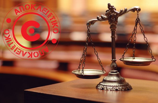 A&omicron;&rho;ί&sigma;&tau;&omicron;&upsilon; &chi;&rho;ό&nu;&omicron;&upsilon; &sigma;&upsilon;&mu;&beta;&alpha;&sigma;&iota;&omicron;ύ&chi;&omicron;&iota; &Delta;ή&mu;&omicron;&upsilon;
