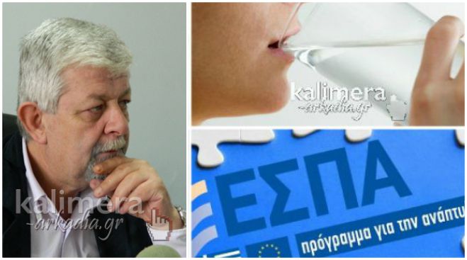 &Pi;&alpha;&upsilon;&lambda;ή&sigmaf;: "&Tau;&omicron; έ&rho;&gamma;&omicron; &gamma;&iota;&alpha; &nu;&alpha; &phi;ύ&gamma;&epsilon;&iota; &omicron; &alpha;&mu;ί&alpha;&nu;&tau;&omicron;&sigmaf; &alpha;&pi;ό 15 &chi;&omega;&rho;&iota;ά &tau;&omicron;&upsilon; &delta;ή&mu;&omicron;&upsilon;, &theta;&alpha; &pi;&rho;&omicron;&chi;&omega;&rho;ή&sigma;&epsilon;&iota; &pi;&omicron;&lambda;ύ &sigma;ύ&nu;&tau;&omicron;&mu;&alpha;"!