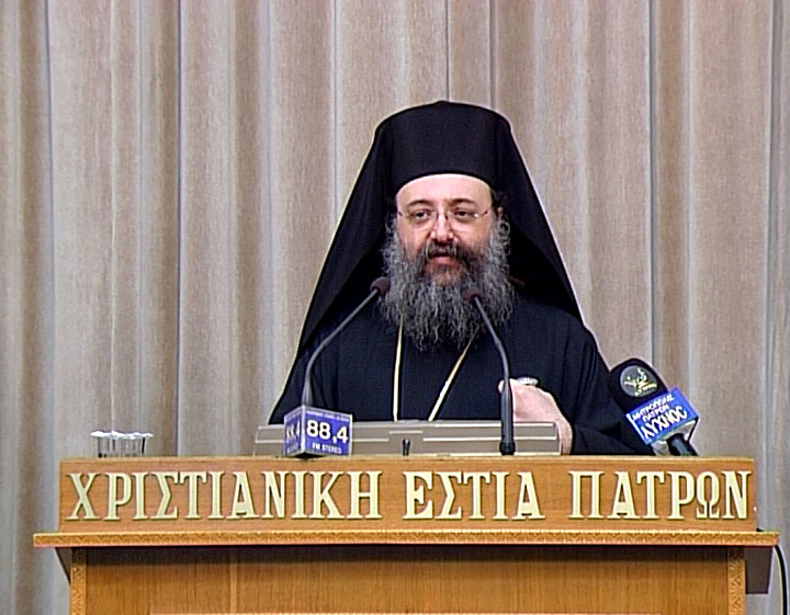 &Mu;&eta;&tau;&rho;&omicron;&pi;&omicron;&lambda;ί&tau;&eta;&sigmaf; &Pi;&alpha;&tau;&rho;ώ&nu;: &laquo;&Mu;&eta;&nu; &psi;&omega;&nu;ί&zeta;&epsilon;&tau;&epsilon; &kappa;&alpha;&iota; &mu;&eta;&nu; &epsilon;&rho;&gamma;ά&zeta;&epsilon;&sigma;&tau;&epsilon; &tau;&iota;&sigmaf; &Kappa;&upsilon;&rho;&iota;&alpha;&kappa;έ&sigmaf;, &alpha;&kappa;ό&mu;&eta; &kappa;&iota; &alpha;&nu; &pi;&epsilon;&iota;&nu;ά&sigma;&epsilon;&tau;&epsilon;!&raquo;