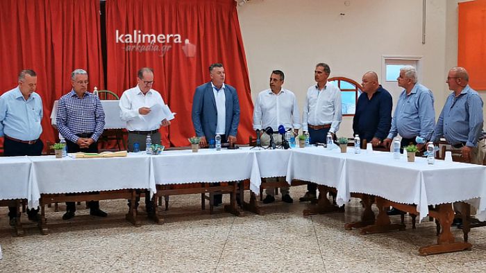 &Epsilon;&upsilon;&chi;&alpha;&rho;&iota;&sigma;&tau;ή&rho;&iota;&alpha; &alpha;&nu;&alpha;&kappa;&omicron;ί&nu;&omega;&sigma;&eta; &alpha;&pi;ό &tau;&eta;&nu; &Epsilon;&Pi;&Sigma;&Alpha; &pi;&rho;&omicron;&sigmaf; &tau;&eta;&nu; &Pi;&epsilon;&rho;&iota;&phi;έ&rho;&epsilon;&iota;&alpha; &gamma;&iota;&alpha; &tau;&alpha; έ&rho;&gamma;&alpha; &sigma;&tau;&omicron; &gamma;ή&pi;&epsilon;&delta;&omicron; &tau;&eta;&sigmaf; &Nu;&epsilon;&sigma;&tau;ά&nu;&eta;&sigmaf;