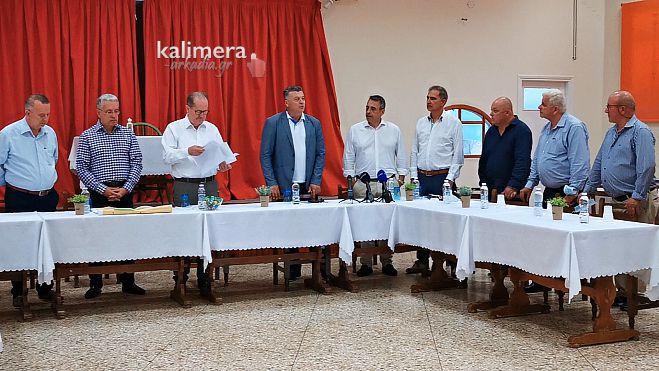 &Epsilon;&upsilon;&chi;&alpha;&rho;&iota;&sigma;&tau;ή&rho;&iota;&alpha; &alpha;&nu;&alpha;&kappa;&omicron;ί&nu;&omega;&sigma;&eta; &alpha;&pi;ό &tau;&eta;&nu; &Epsilon;&Pi;&Sigma;&Alpha; &pi;&rho;&omicron;&sigmaf; &tau;&eta;&nu; &Pi;&epsilon;&rho;&iota;&phi;έ&rho;&epsilon;&iota;&alpha; &gamma;&iota;&alpha; &tau;&alpha; έ&rho;&gamma;&alpha; &sigma;&tau;&omicron; &gamma;ή&pi;&epsilon;&delta;&omicron; &tau;&eta;&sigmaf; &Nu;&epsilon;&sigma;&tau;ά&nu;&eta;&sigmaf;