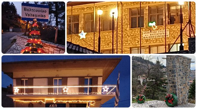 &Chi;&rho;&iota;&sigma;&tau;&omicron;ύ&gamma;&epsilon;&nu;&nu;&alpha; &sigma;&tau;&omicron; &Beta;&alpha;&lambda;&tau;&epsilon;&sigma;&iota;&nu;ί&kappa;&omicron;