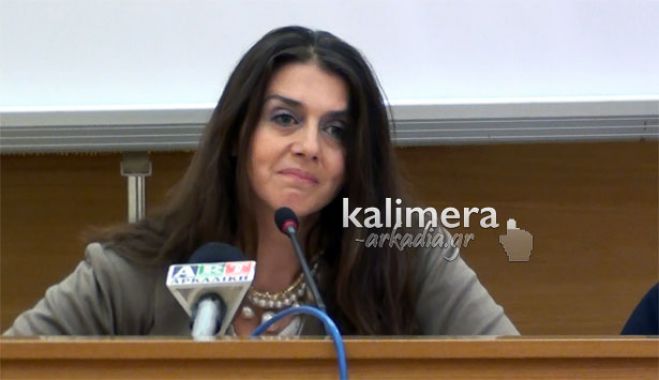 &laquo;&Pi;&omicron;&iota;&epsilon;&sigmaf; &epsilon;ί&nu;&alpha;&iota;, &alpha;&lambda;ή&theta;&epsilon;&iota;&alpha;, &omicron;&iota; &alpha;&rho;&mu;&omicron;&delta;&iota;ό&tau;&eta;&tau;&epsilon;&sigmaf; &tau;&omicron;&upsilon; &Delta;ή&mu;&omicron;&upsilon; &Tau;&rho;ί&pi;&omicron;&lambda;&eta;&sigmaf;;&raquo;