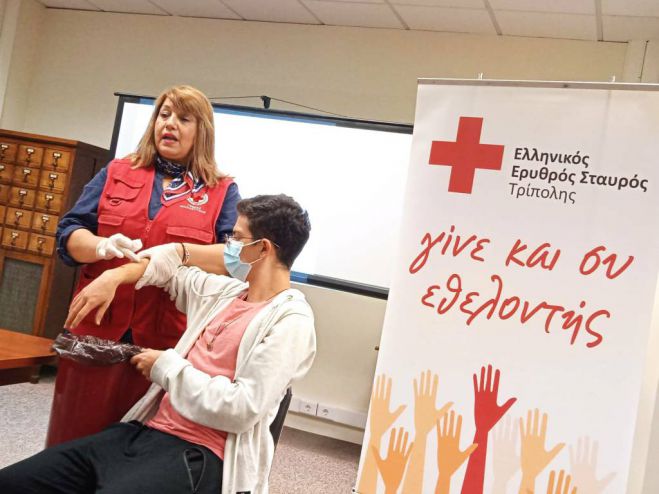 &Beta;&iota;&omega;&mu;&alpha;&tau;&iota;&kappa;ό &epsilon;&rho;&gamma;&alpha;&sigma;&tau;ή&rho;&iota;&omicron; &mu;&epsilon; &alpha;&pi;&lambda;ά &mu;&alpha;&theta;ή&mu;&alpha;&tau;&alpha; &Pi;&rho;ώ&tau;&omega;&nu; &Beta;&omicron;&eta;&theta;&epsilon;&iota;ώ&nu; &sigma;&tau;&eta;&nu; &Tau;&rho;ί&pi;&omicron;&lambda;&eta; (&epsilon;&iota;&kappa;ό&nu;&epsilon;&sigmaf;)