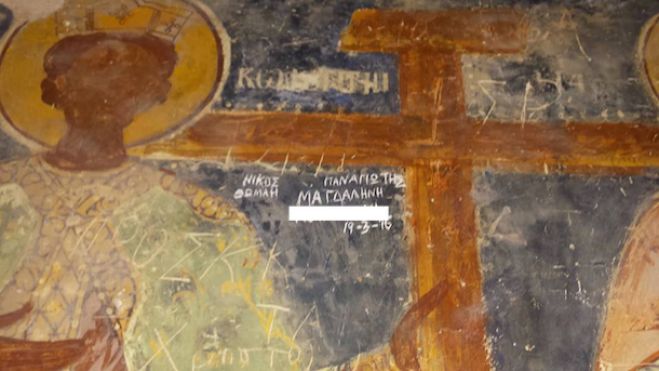 Βανδαλισμοί στο ναό της Αγίας Τριάδας Μελιγούς