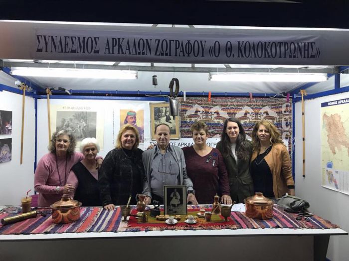 &Delta;ί&pi;&lambda;&omega;&mu;&alpha; &Tau;&iota;&mu;ή&sigmaf; &sigma;&tau;&omicron; &Sigma;ύ&nu;&delta;&epsilon;&sigma;&mu;&omicron; &Alpha;&rho;&kappa;ά&delta;&omega;&nu; &Zeta;&omega;&gamma;&rho;ά&phi;&omicron;&upsilon;!